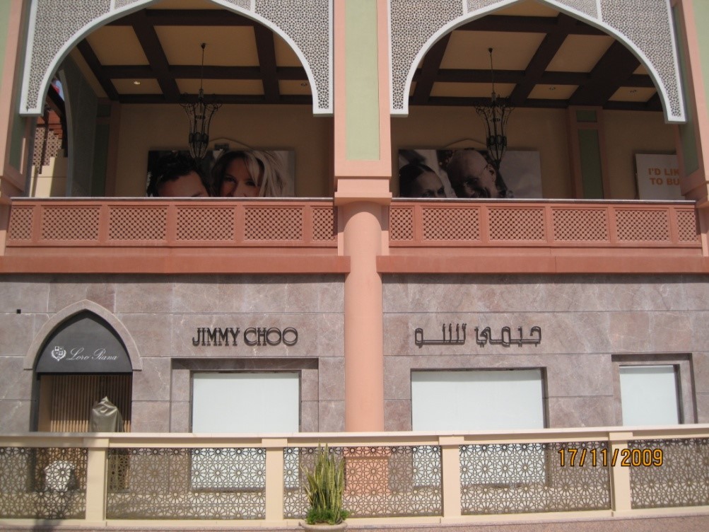 Ultimate Trading & Contracting Qatar